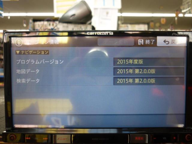Carrozzeria
AVIC-RZ99
