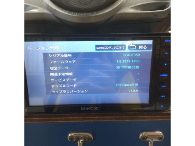 KENWOOD MDV-D505BTW