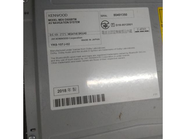 KENWOOD MDV-D505BTW