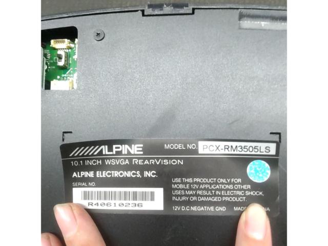 【ALPINE】PCX-RM3505LS