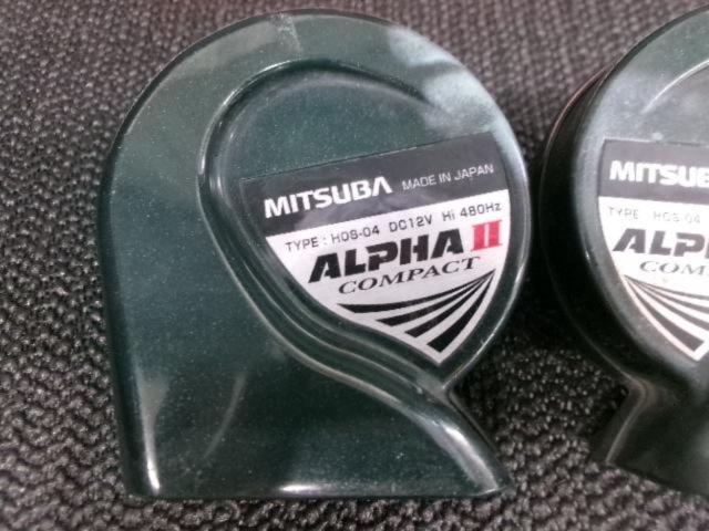 MITSUBA ALPHAⅡ COMPACT