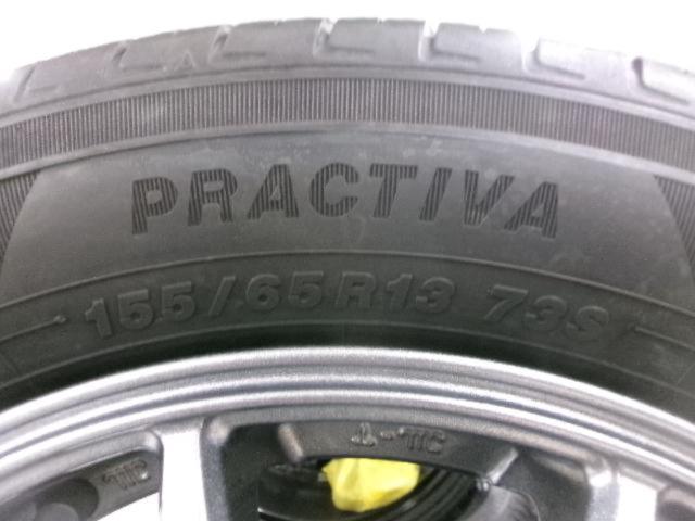YellowHat SPORT ABELIA + YellowHat PRACTIVA BP01(2022年製造)