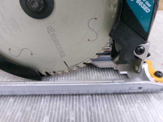 RYOBI W-663ED 165mm電子丸ノコ 木工用