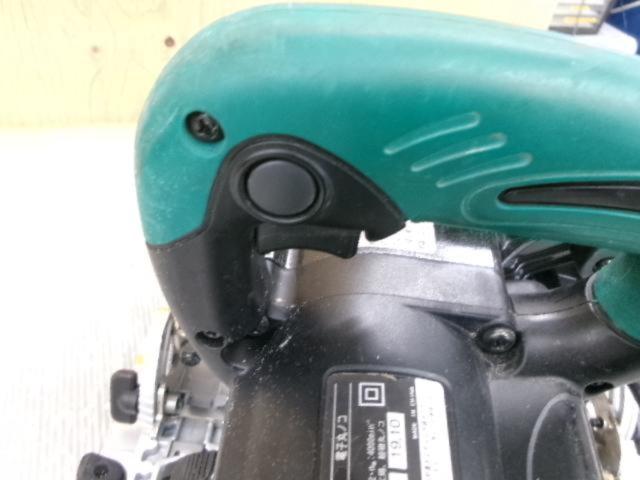 RYOBI W-663ED 165mm電子丸ノコ 木工用