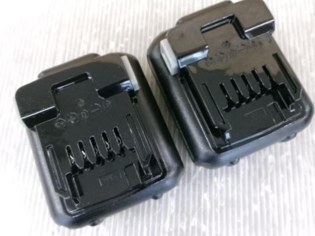 HiKOKI(ハイコーキ) WH12DCA 2LS 10.8Vコードレスインパクトドライバ