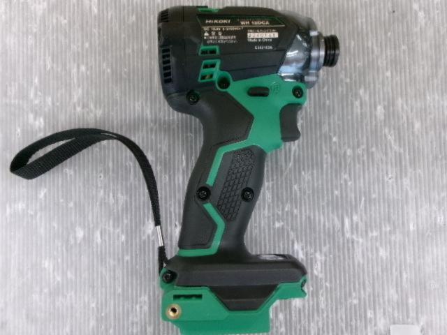 HiKOKI(ハイコーキ) WH12DCA 2LS 10.8Vコードレスインパクトドライバ