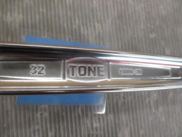 TONE シノ付きメガネレンチ 32mm SMN-20