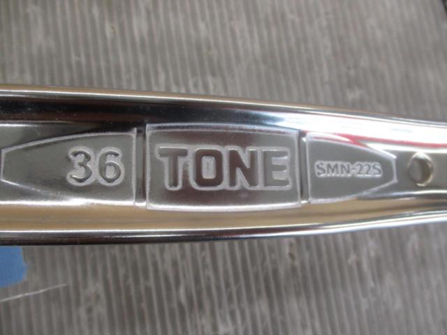 TONE シノ付きメガネレンチ 36mm SMN-22S