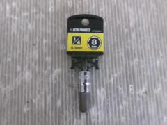 アストロプロダクツ 1/4DR HEX8mmビットソケット