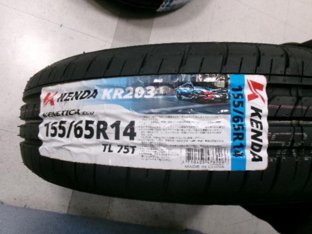 JAPAN SANYO(ジャパン三陽) ZACK(ザック) JP-520  + KENDA(ケンダ) KR203 155/65R14 75T
