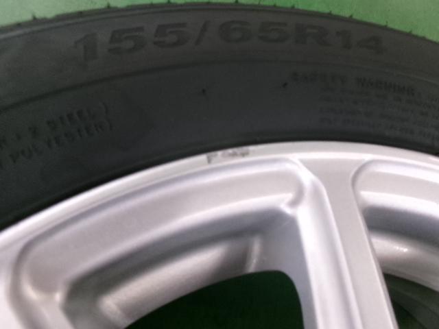 INTER MILANO(インターミラノ)  ZEPHYR スポークホイール  + KENDA(ケンダ) KR203 155/65R14 75T