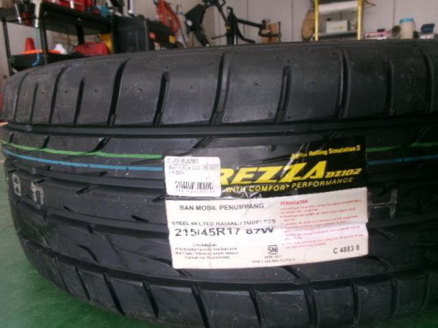 スバル純正(SUBARU)  BRZ/ZC6後期純正ホイール  + DUNLOP(ダンロップ) DIREZZA DZ102 215/45R17 87W