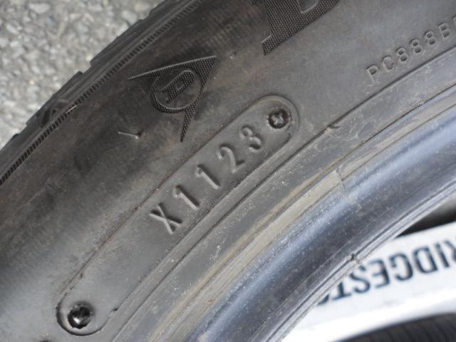 【DUNLOP】LE MANSⅤ+