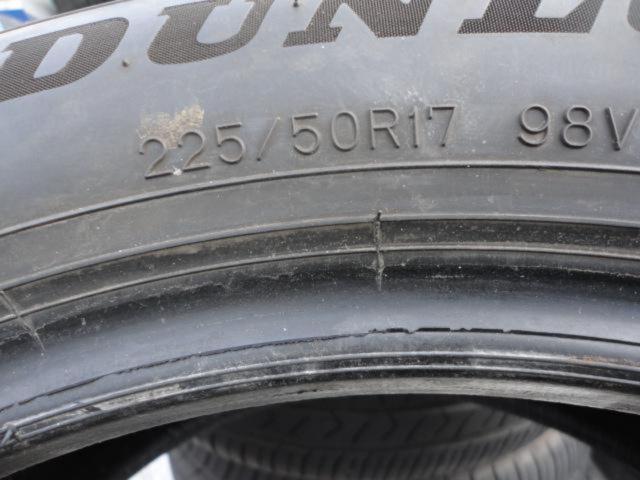 【DUNLOP】LE MANSⅤ+