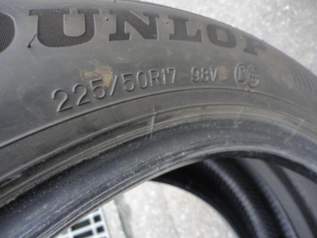 【DUNLOP】LE MANSⅤ+
