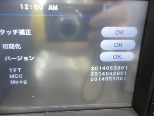 azur MVX-614ch CD/DVD/SD/USB/Bluetooth/フロントAUX/MP3/WMA