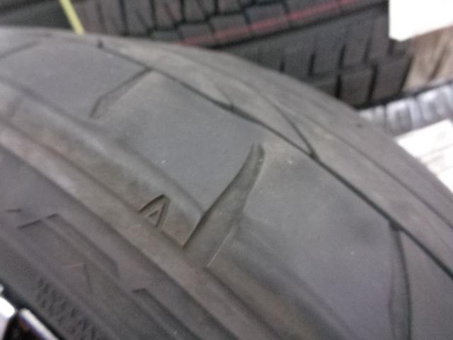 【Lehrmeister(レアマイスター)】  PREMIX GRAPPA F30+【NITTO】NT555 G2