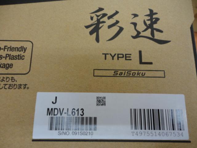 KENWOOD MDV-L613 4×4フルセグ/CD/DVD/SD/SD録音/Bluetooth/MP3/WMA 2026年製