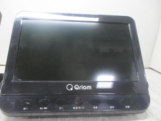 Qriom CPD-M101TMD 10.1インチ DVDプレーヤー 2021年モデル