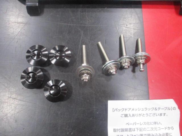 CROSS MEMBER バックドアメッシュラック
