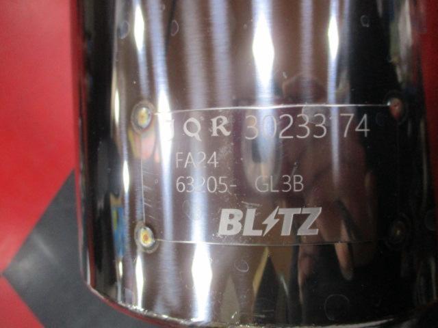 BLITZ NUR SPEC CUSTOM EDITION 【63205V】【JQR 30233174】