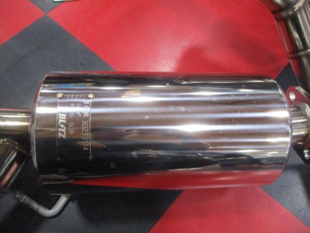 BLITZ NUR SPEC CUSTOM EDITION 【63205V】【JQR 30233174】