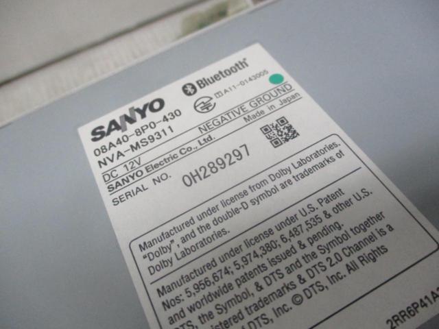 ホンダ純正 Gathers VXM-128VS 2DIN ワンセグメモリーナビ 2012年モデル