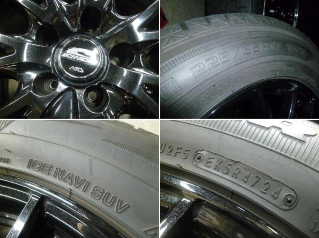 MARUKA SERVICE MID SCHNEIDER SQ27 + GOODYEAR ICENAVI SUV