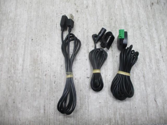 【地図データ更新済み!】【TVアンテナセット付き♪】carrozzeria AVIC-RZ910 7インチ フルセグメモリーナビ 2024年地図データ