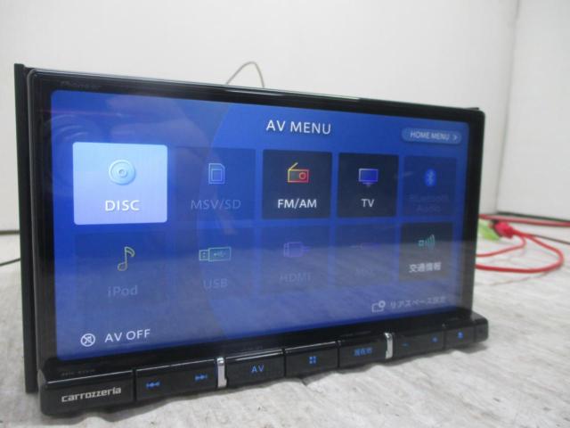【地図データ更新済み!】【TVアンテナセット付き♪】carrozzeria AVIC-RZ910 7インチ フルセグメモリーナビ 2024年地図データ