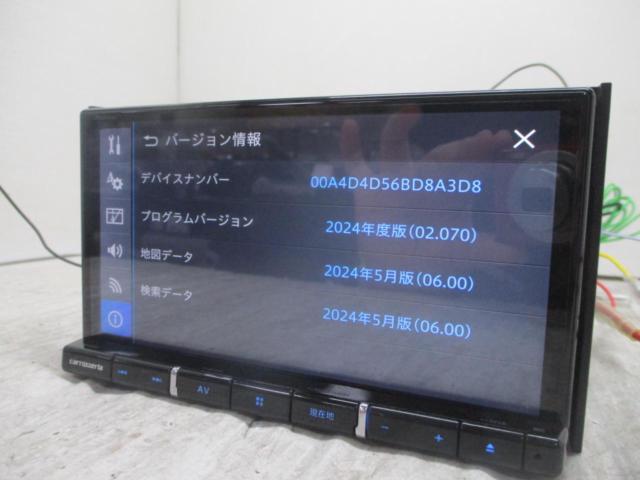 【地図データ更新済み!】【TVアンテナセット付き♪】carrozzeria AVIC-RZ910 7インチ フルセグメモリーナビ 2024年地図データ