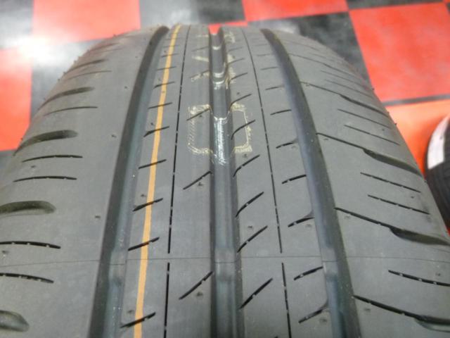 DUNLOP ENASAVE EC300+