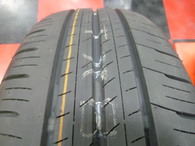DUNLOP ENASAVE EC300+