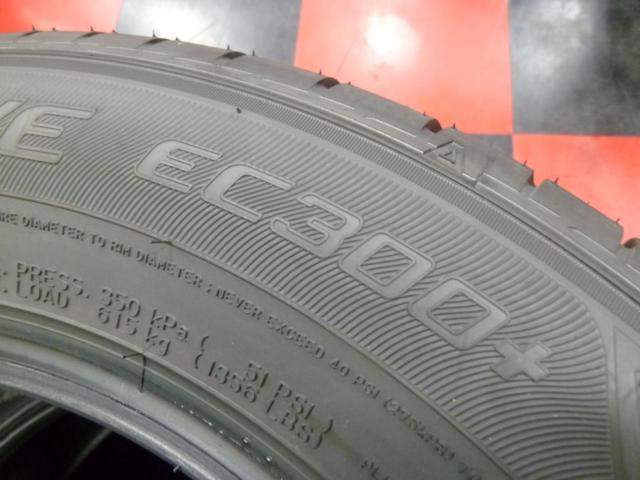 DUNLOP ENASAVE EC300+