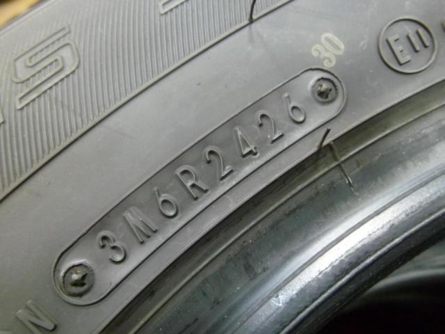 DUNLOP ENASAVE EC300+