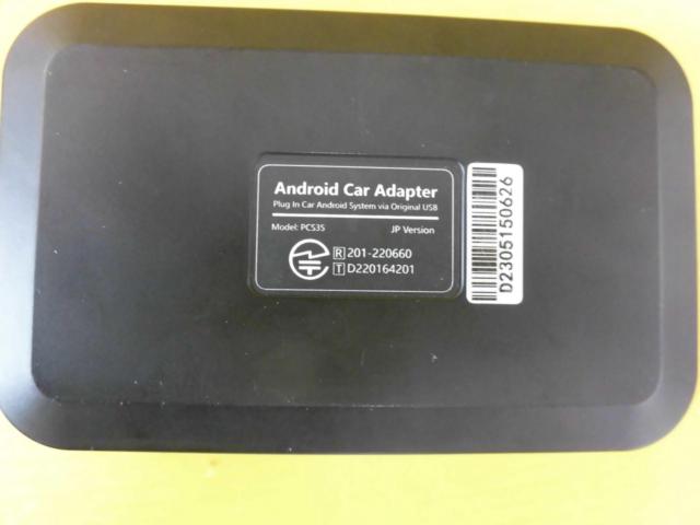 【OTTOCAST】 ANDROID AI ADAPTER