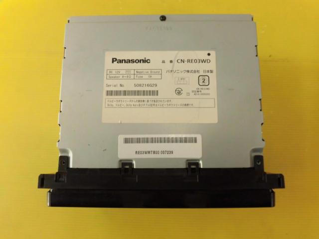 【Panasonic】CN-RE03WD