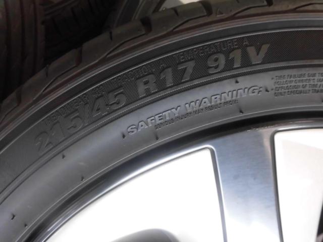【トヨタ純正】 プリウス50+【KUMHO/マーシャル】MARSHAL MH15
