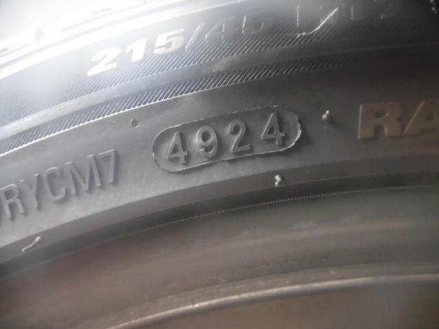 【KUMHO/マーシャル】オールシーズン MH22