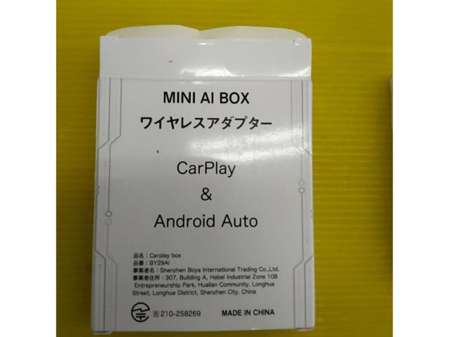 【メーカー不明】MINI AI BOX ワイヤレスアダプター