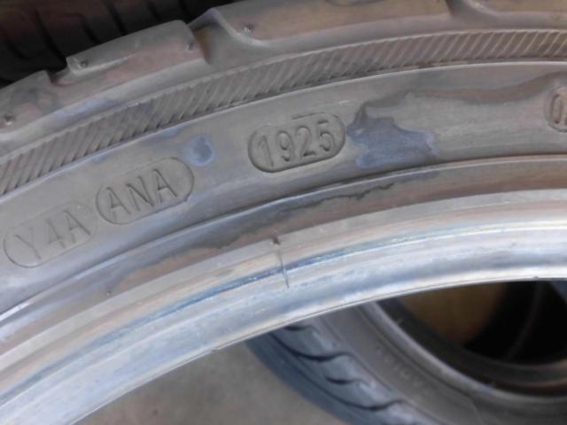 【KENDA】KAISER KR20 205/45R17 ※4本