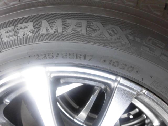 【HOT STUFF】Exceeder EX10 【DUNLOP】WINTER MAXX SJ8 225/65R17 ※4本セット