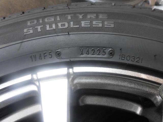 【HOT STUFF】Exceeder EX10 【DUNLOP】WINTER MAXX SJ8 225/65R17 ※4本セット