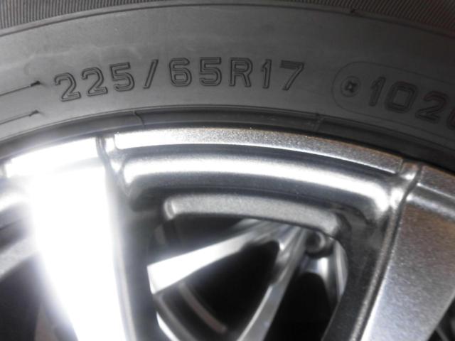 【HOT STUFF】Exceeder EX10 【DUNLOP】WINTER MAXX SJ8 225/65R17 ※4本セット