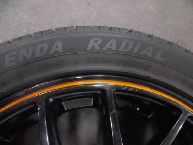 Roen  + KENDA(ケンダ) KR23A