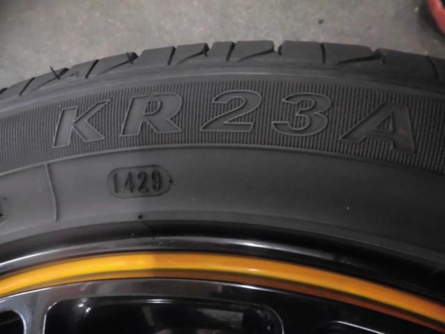 Roen  + KENDA(ケンダ) KR23A