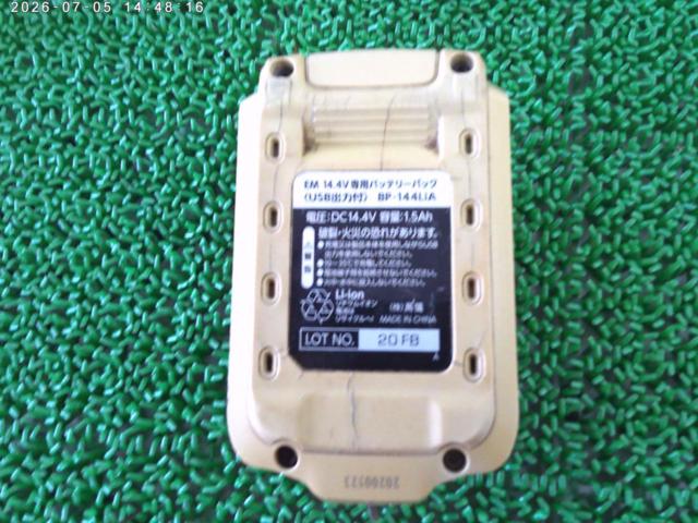 高儀 EARTH MAN 14.4V2スピード インパクトドライバー