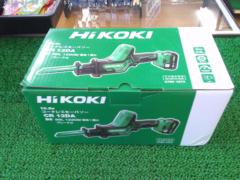 【日立】HiKOKI(ハイコーキ) 10.8V 充電式 セーバソー レシプロソー CR12DA 2.0Ah蓄電池・充電器付