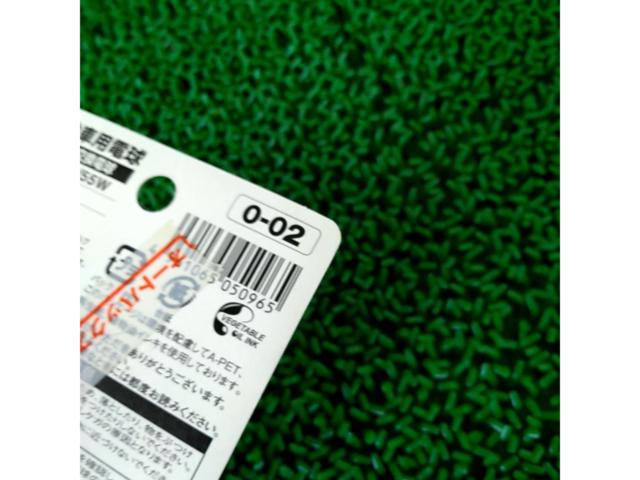 【KOITO】H4ハロゲンヘッドライト