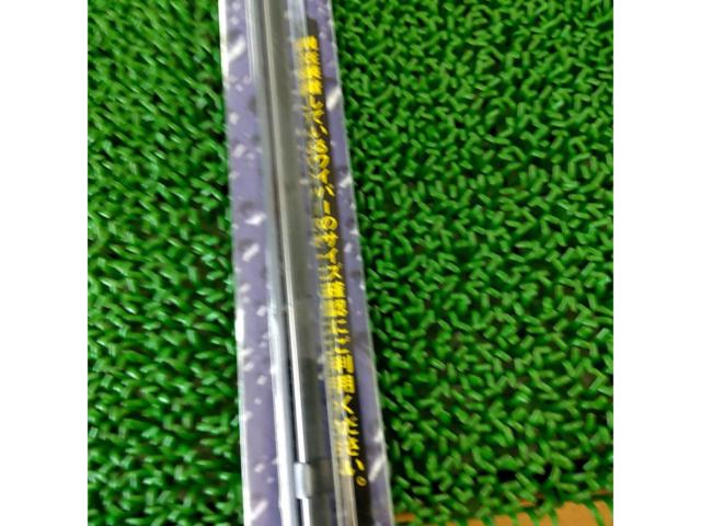 【コメリ】雨用ワイパー替えゴム 品番82 長さ650mm